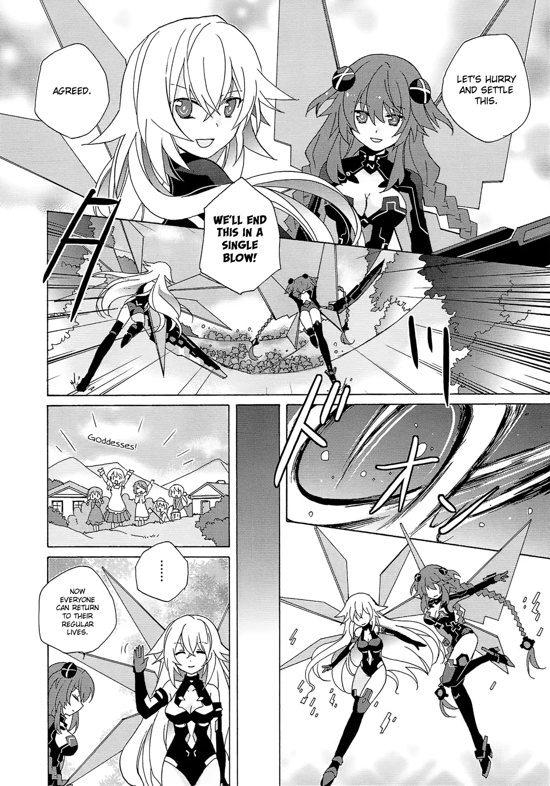 Hyperdimension Neptunia: The Animation - (Dna Comic Anthology) - Vol.1 Chapter 14: The Melancholy Of Noire