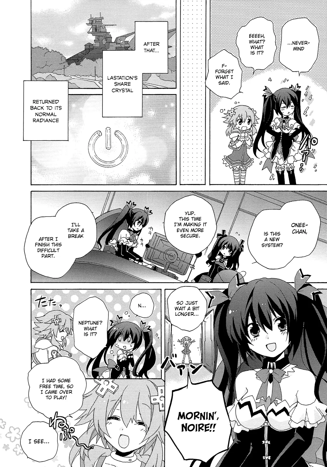 Hyperdimension Neptunia: The Animation - (Dna Comic Anthology) - Vol.1 Chapter 14: The Melancholy Of Noire