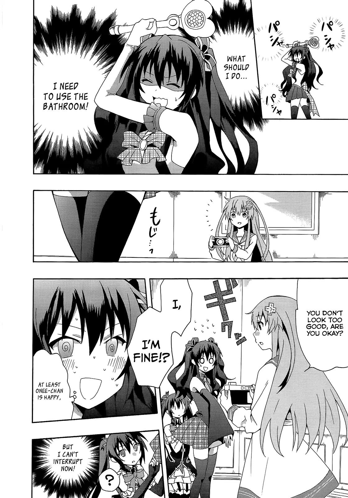 Hyperdimension Neptunia: The Animation - (Dna Comic Anthology) - Vol.1 Chapter 11: Cosplay With Uni