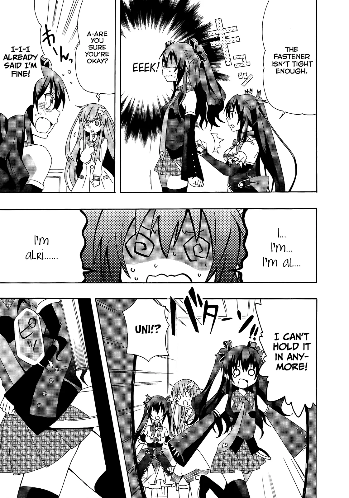 Hyperdimension Neptunia: The Animation - (Dna Comic Anthology) - Vol.1 Chapter 11: Cosplay With Uni