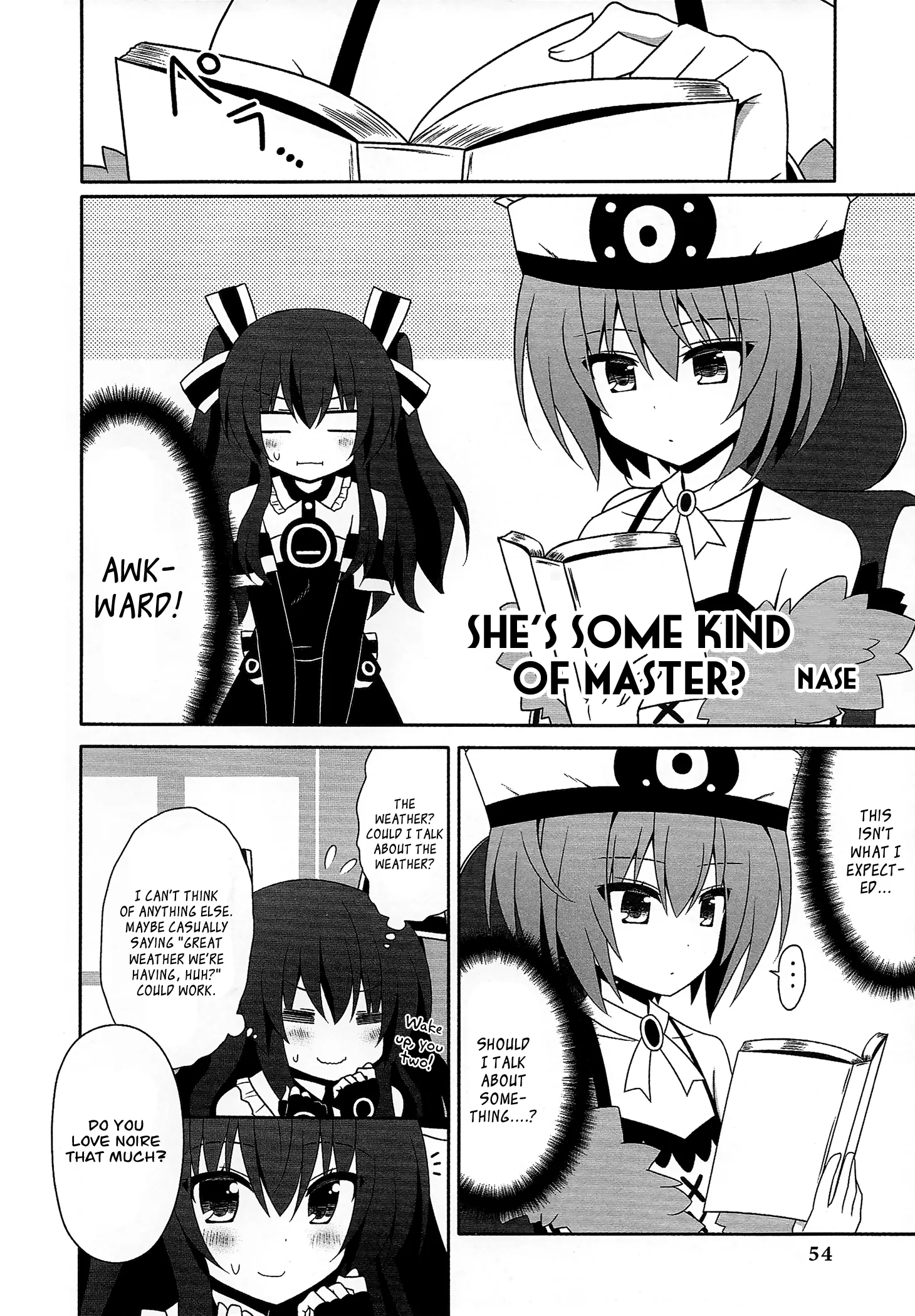 Hyperdimension Neptunia: The Animation - (Dna Comic Anthology) - Vol.1 Chapter 5: She's Some Kind Of Master