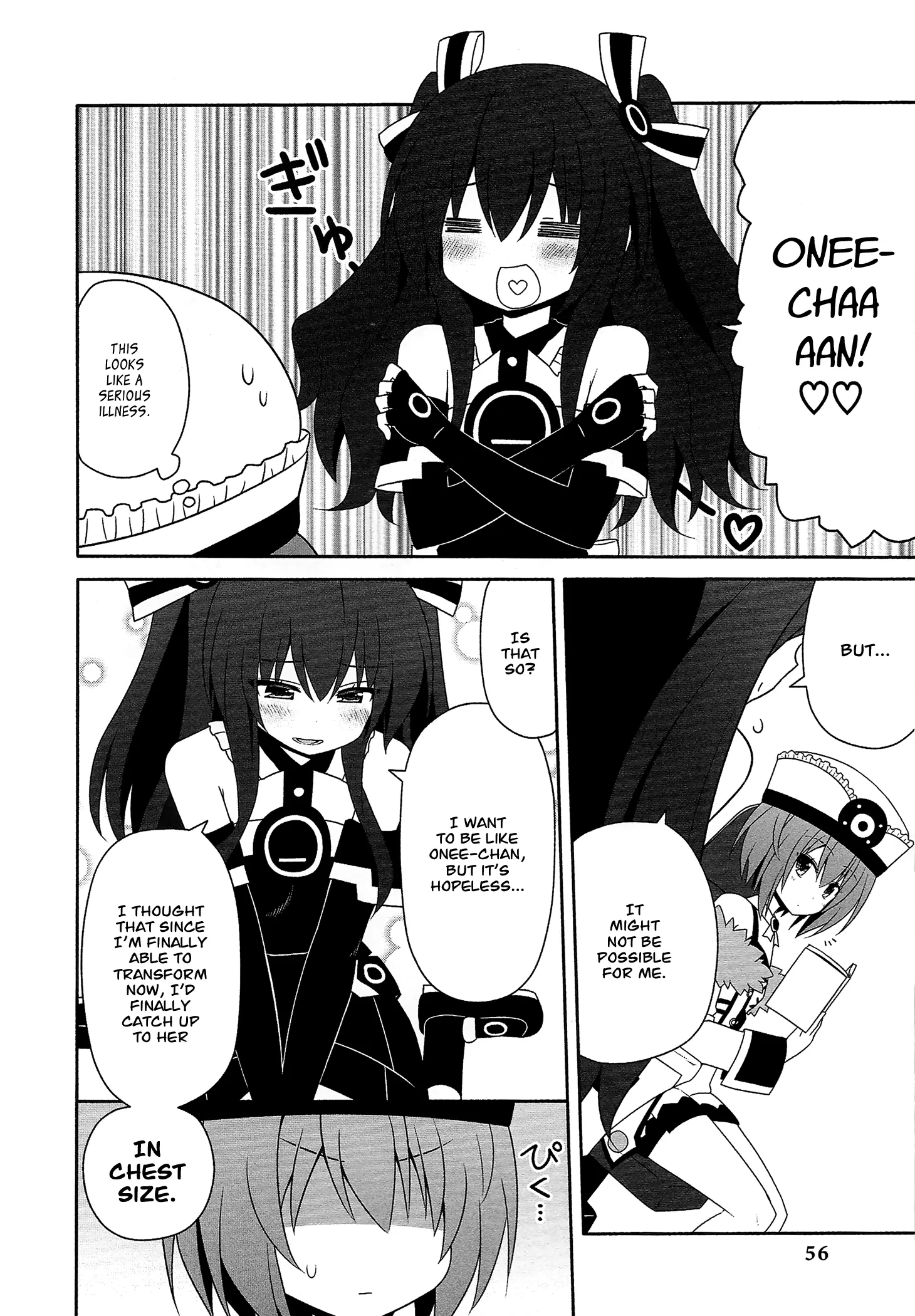 Hyperdimension Neptunia: The Animation - (Dna Comic Anthology) - Vol.1 Chapter 5: She's Some Kind Of Master