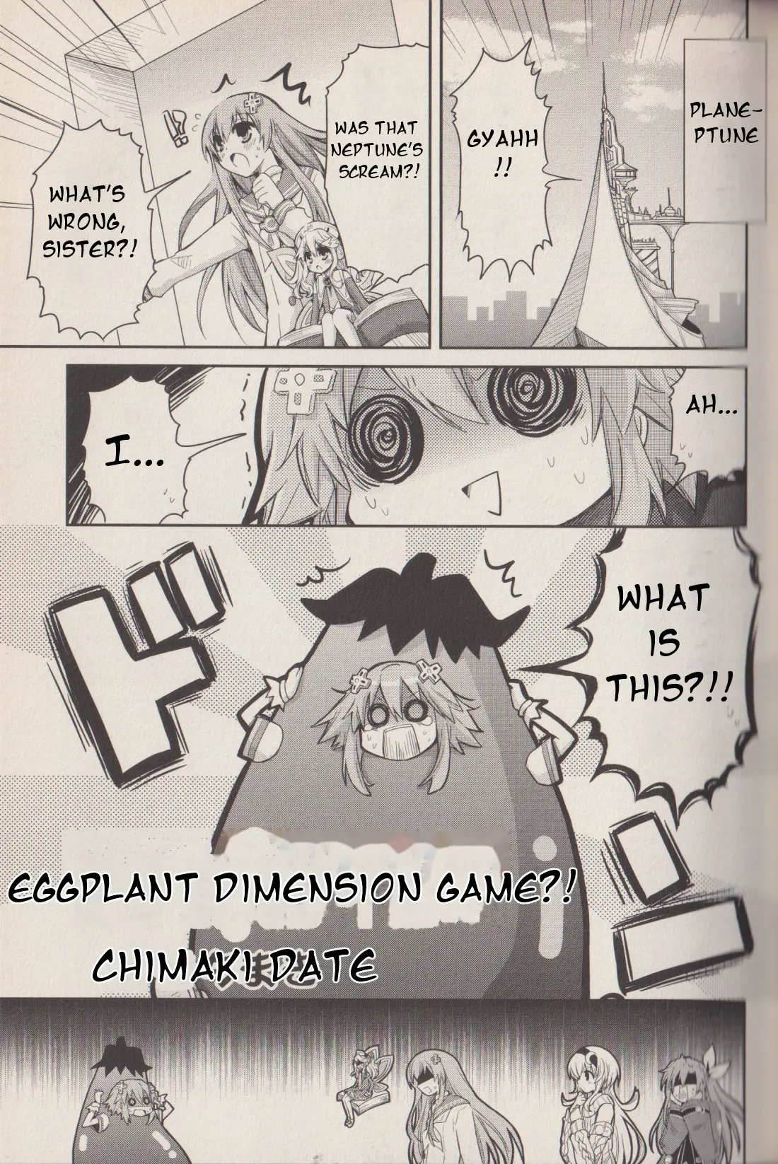 Hyperdimension Neptunia: The Animation - (Dna Comic Anthology) - Vol.1 Chapter 4: Eggplant Dimension Game?!