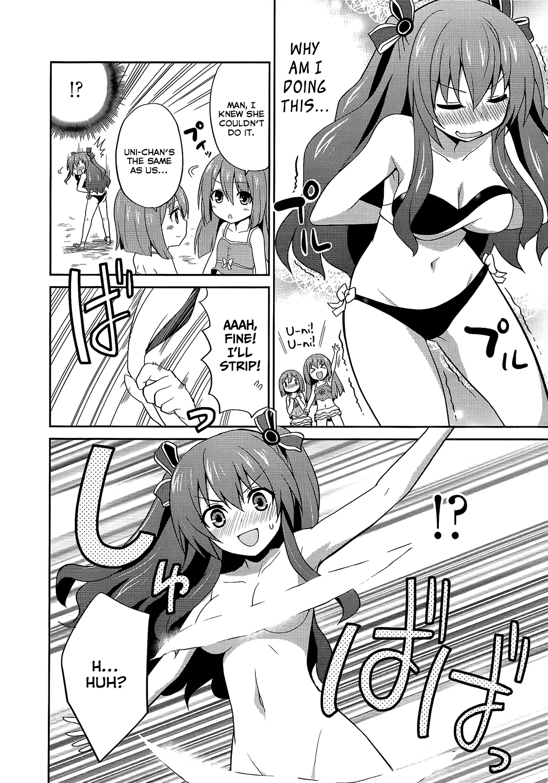 Hyperdimension Neptunia: The Animation - (Dna Comic Anthology) - Vol.1 Chapter 10: Don't Call Us Children!