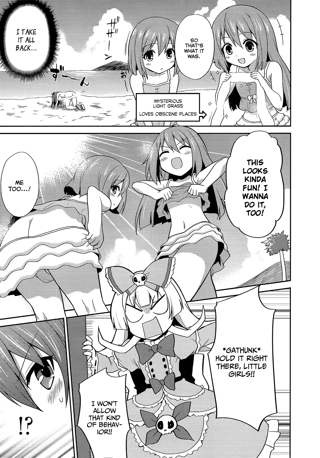 Hyperdimension Neptunia: The Animation - (Dna Comic Anthology) - Vol.1 Chapter 10: Don't Call Us Children!