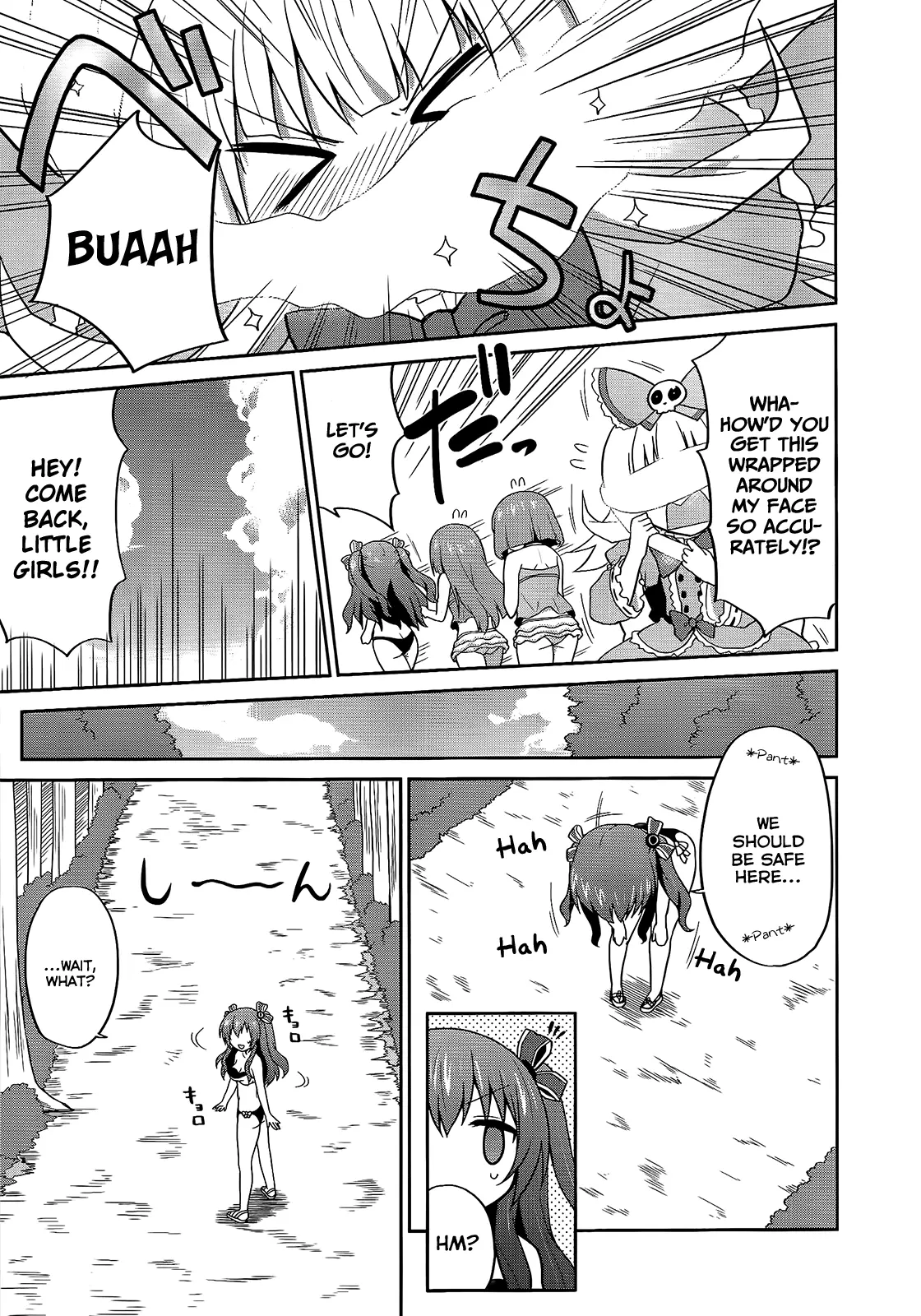 Hyperdimension Neptunia: The Animation - (Dna Comic Anthology) - Vol.1 Chapter 10: Don't Call Us Children!