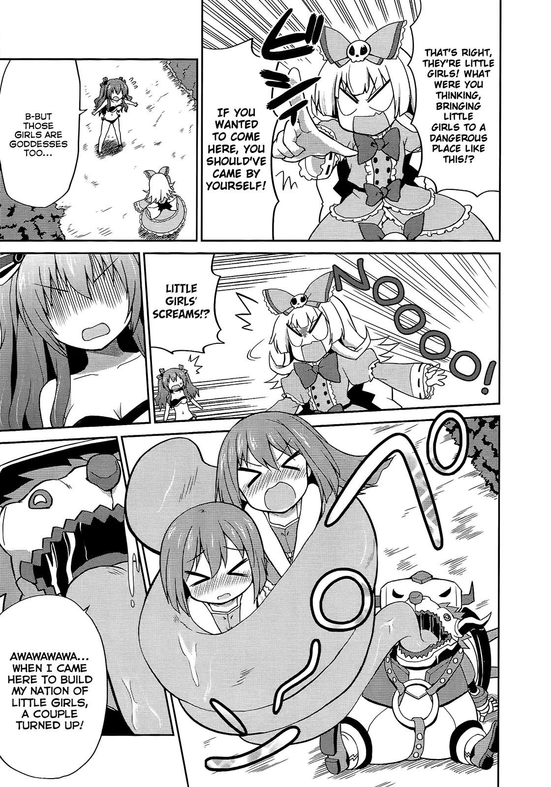 Hyperdimension Neptunia: The Animation - (Dna Comic Anthology) - Vol.1 Chapter 10: Don't Call Us Children!