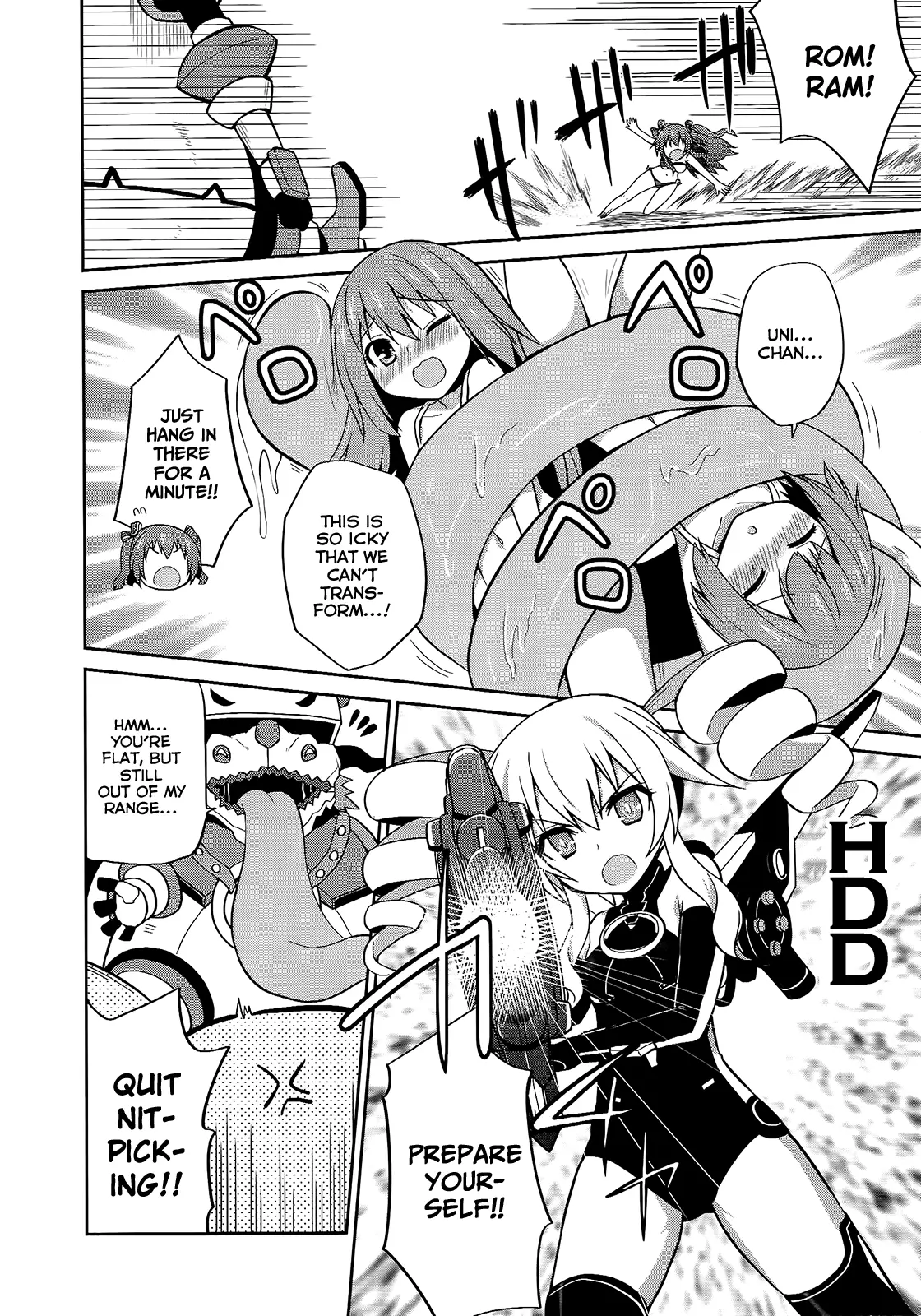 Hyperdimension Neptunia: The Animation - (Dna Comic Anthology) - Vol.1 Chapter 10: Don't Call Us Children!