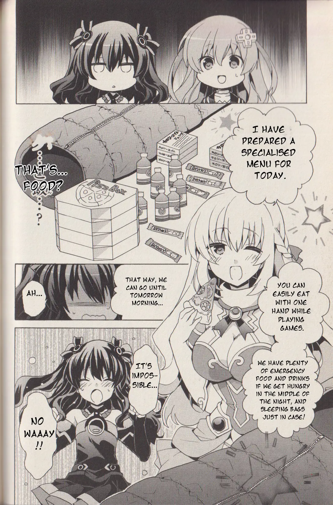 Hyperdimension Neptunia: The Animation - (Dna Comic Anthology) - Vol.1 Chapter 6: Sisters X Sisters