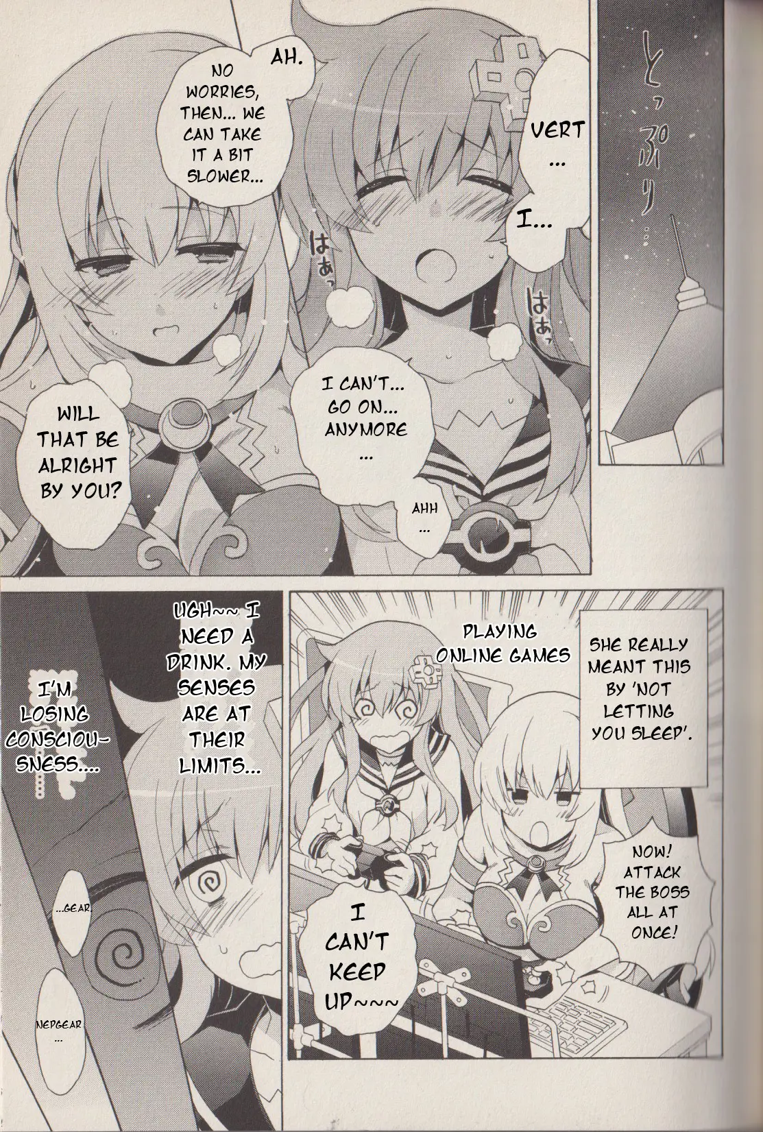 Hyperdimension Neptunia: The Animation - (Dna Comic Anthology) - Vol.1 Chapter 6: Sisters X Sisters