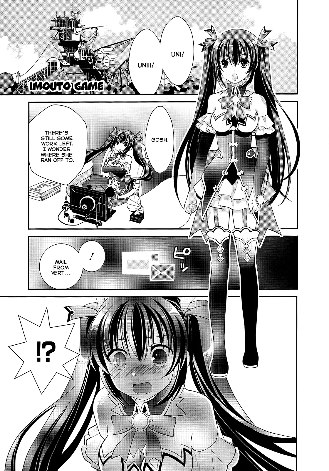 Hyperdimension Neptunia: The Animation - (Dna Comic Anthology) - Vol.1 Chapter 3: Imouto Game