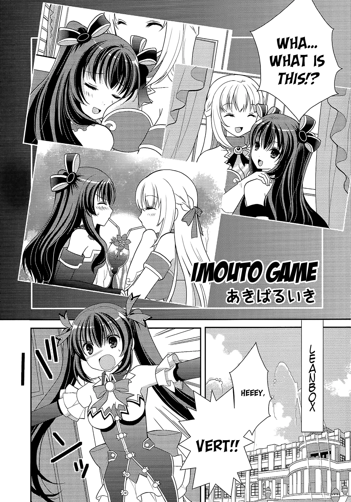 Hyperdimension Neptunia: The Animation - (Dna Comic Anthology) - Vol.1 Chapter 3: Imouto Game