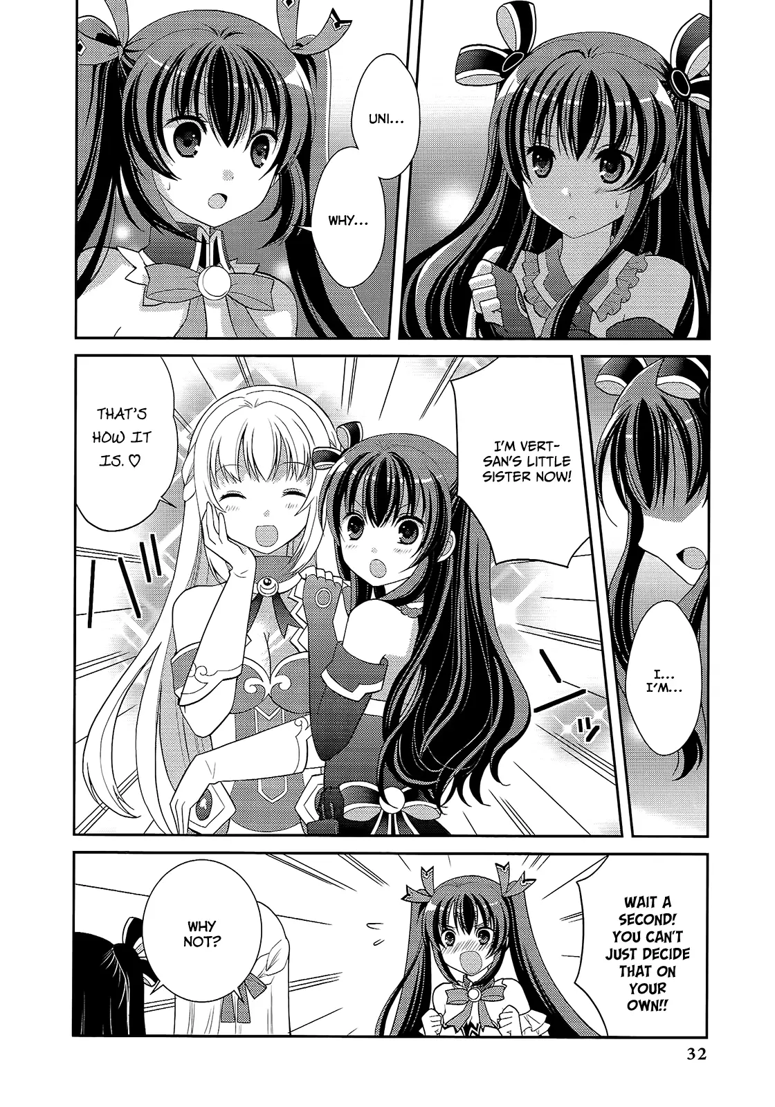 Hyperdimension Neptunia: The Animation - (Dna Comic Anthology) - Vol.1 Chapter 3: Imouto Game