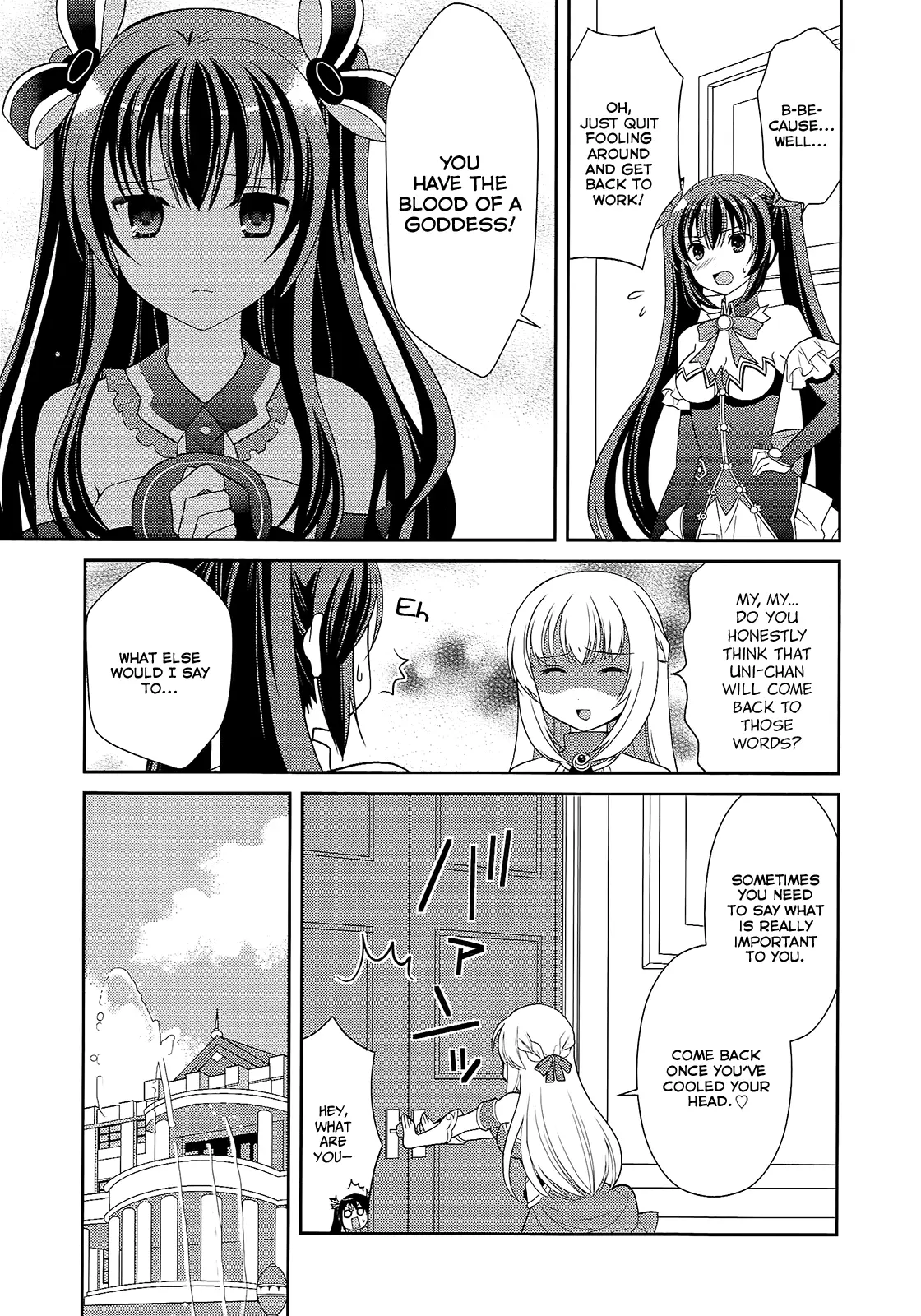 Hyperdimension Neptunia: The Animation - (Dna Comic Anthology) - Vol.1 Chapter 3: Imouto Game