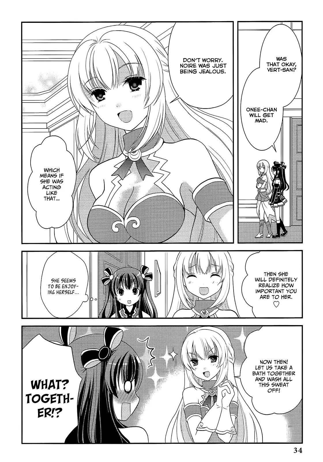 Hyperdimension Neptunia: The Animation - (Dna Comic Anthology) - Vol.1 Chapter 3: Imouto Game