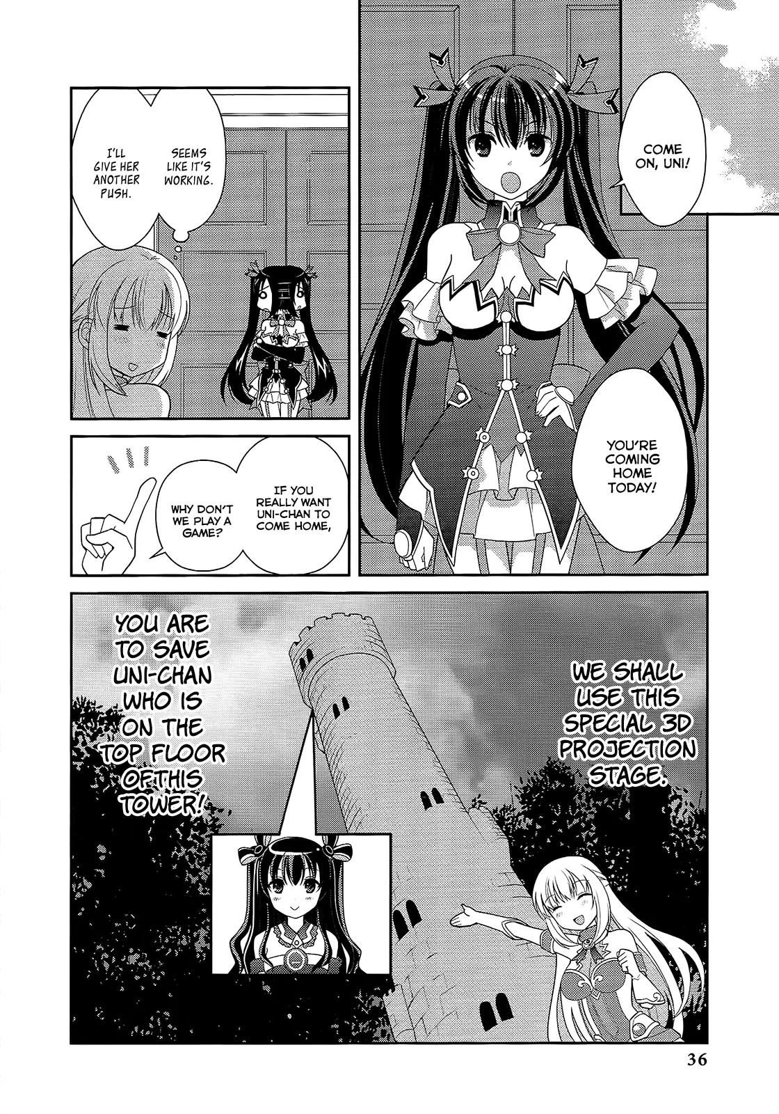 Hyperdimension Neptunia: The Animation - (Dna Comic Anthology) - Vol.1 Chapter 3: Imouto Game