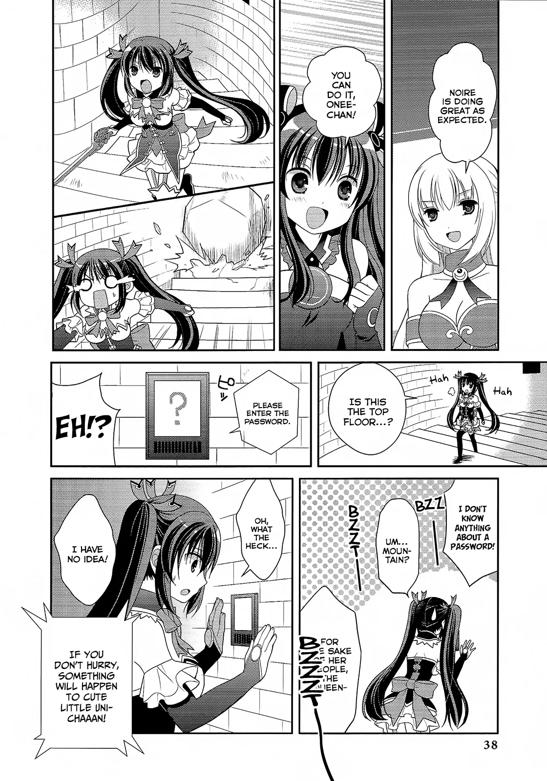 Hyperdimension Neptunia: The Animation - (Dna Comic Anthology) - Vol.1 Chapter 3: Imouto Game