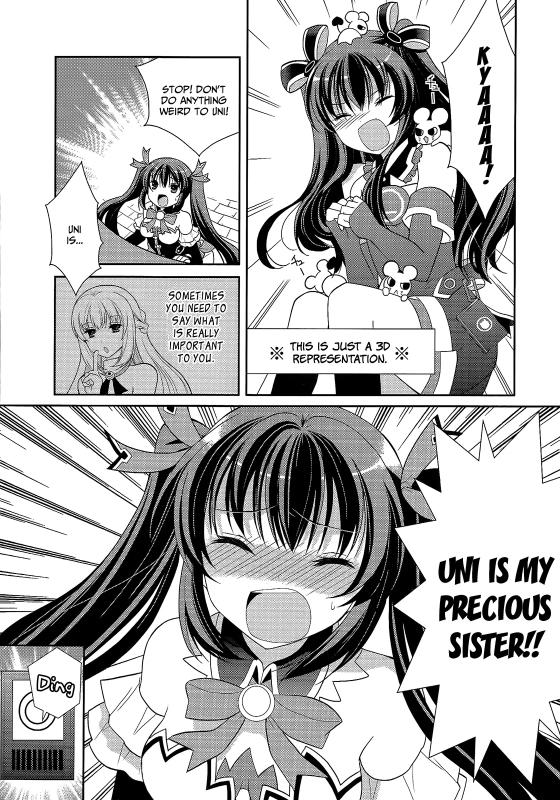 Hyperdimension Neptunia: The Animation - (Dna Comic Anthology) - Vol.1 Chapter 3: Imouto Game