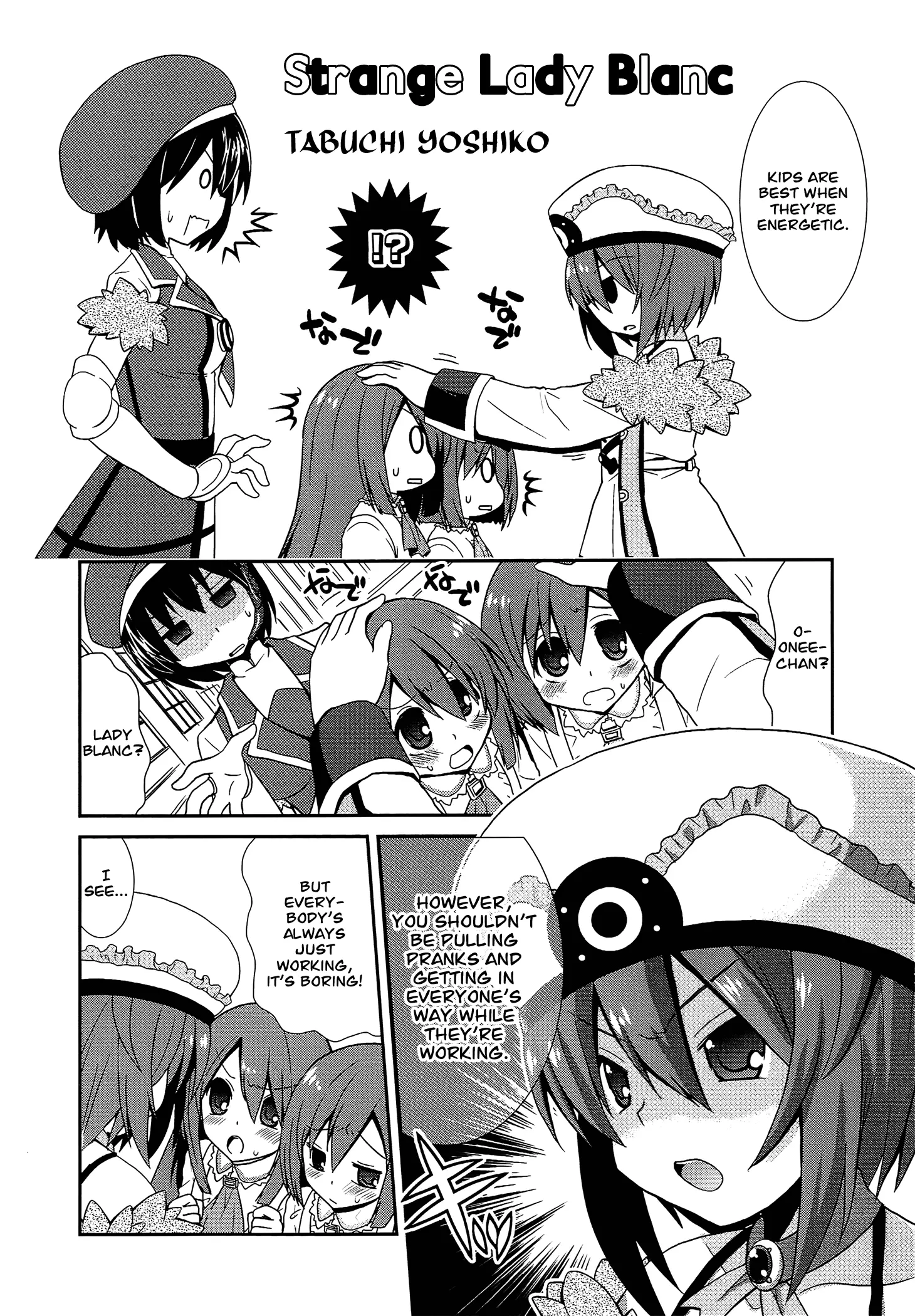 Hyperdimension Neptunia: The Animation - (Dna Comic Anthology) - Vol.1 Chapter 13: Strange Lady Blanc