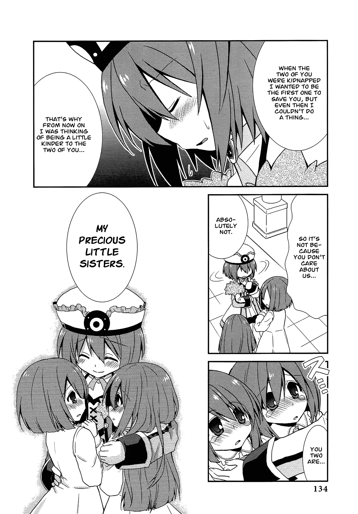 Hyperdimension Neptunia: The Animation - (Dna Comic Anthology) - Vol.1 Chapter 13: Strange Lady Blanc