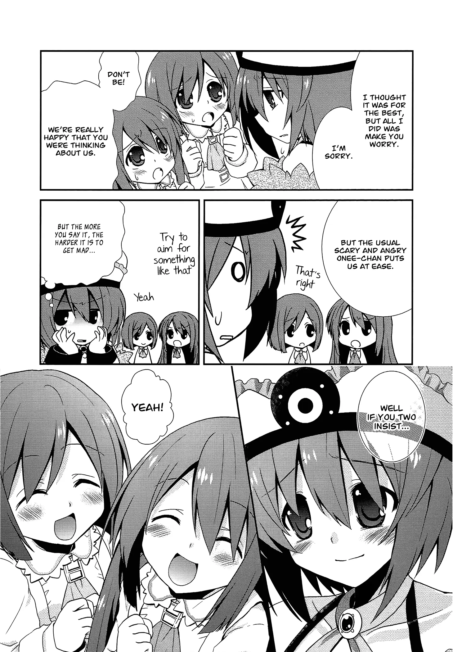 Hyperdimension Neptunia: The Animation - (Dna Comic Anthology) - Vol.1 Chapter 13: Strange Lady Blanc