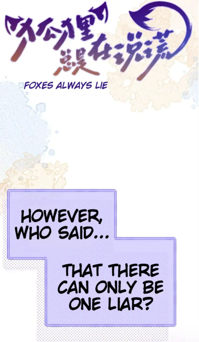 The Fox's Never-Ending Lies - Chapter 0: Series Preview