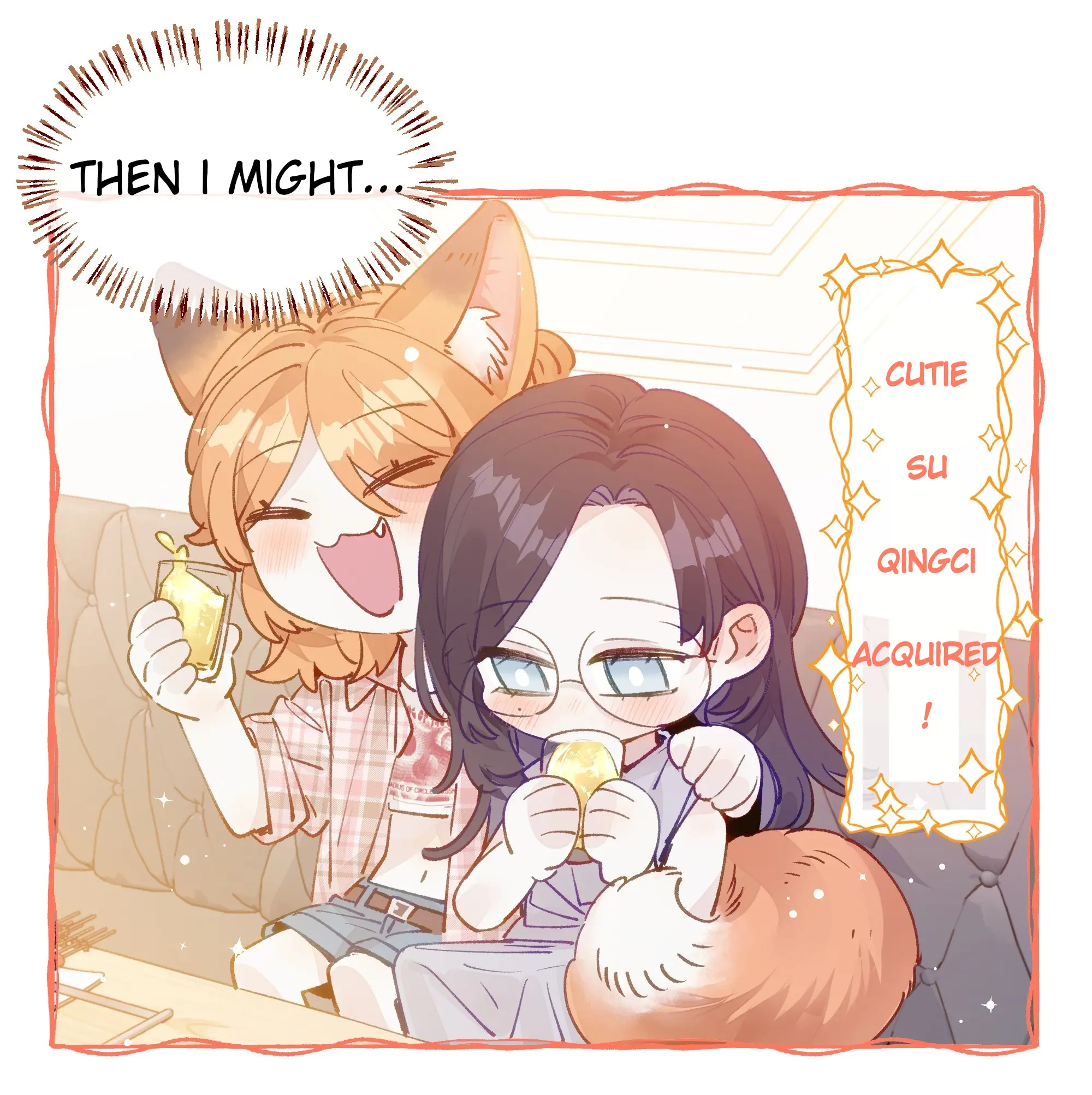 The Fox's Never-Ending Lies - Chapter 5: Cutie Su Qingci Acquired!