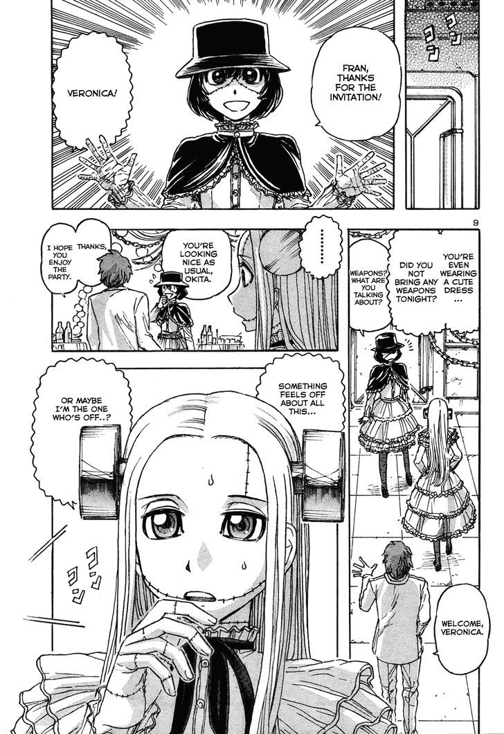 Franken Fran - Vol.8 Chapter 61 : Dream