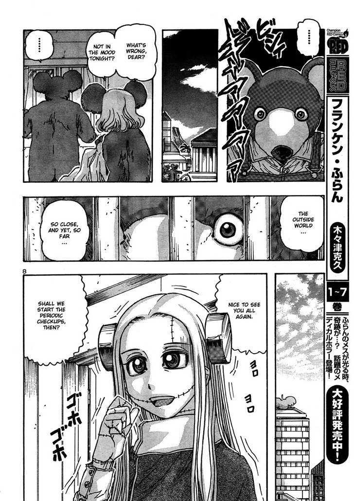 Franken Fran - Vol.7 Chapter 56 : Rolling World 2