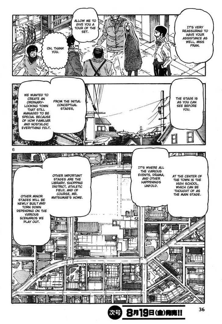 Franken Fran - Vol.7 Chapter 55 : The Panoramic Island 2