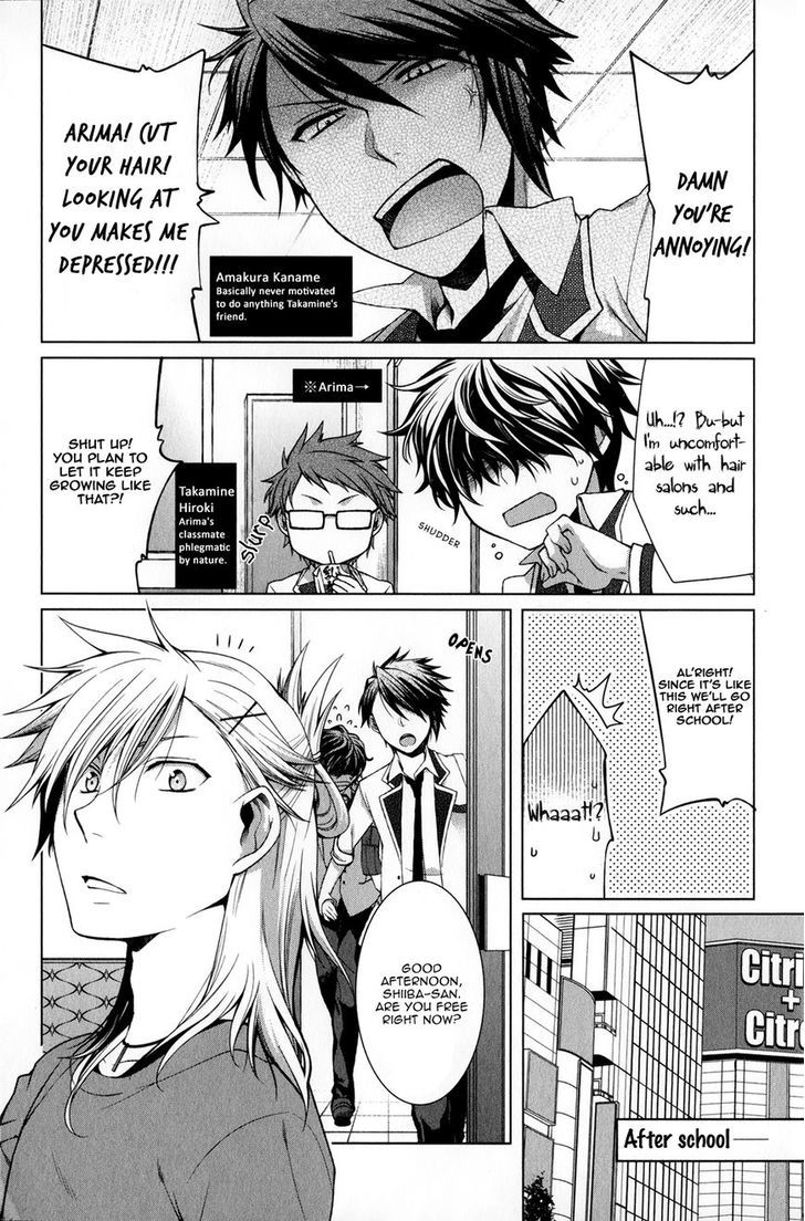 Fudanshi-Kun No Honey Days - Vol.1 Chapter 1