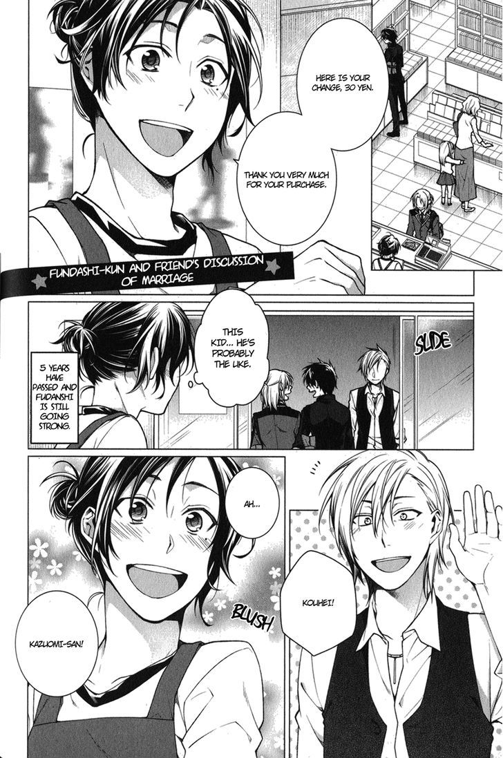 Fudanshi-Kun No Honey Days - Vol.1 Chapter 5