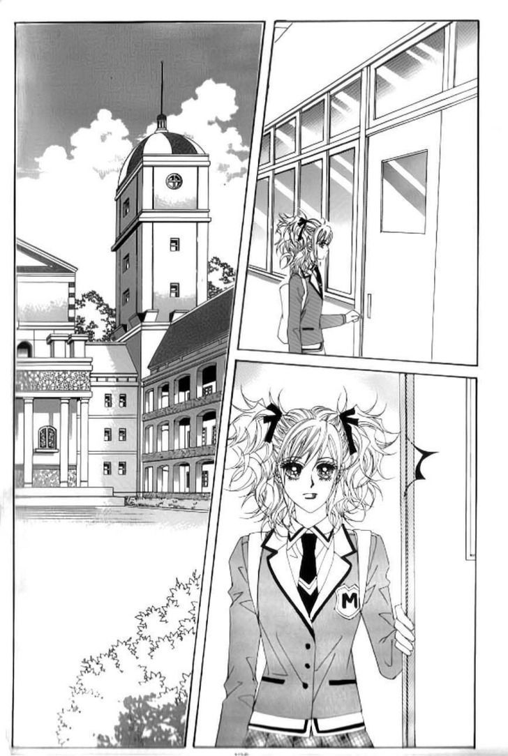 Delinquent Cinderella - Vol.5 Chapter 20