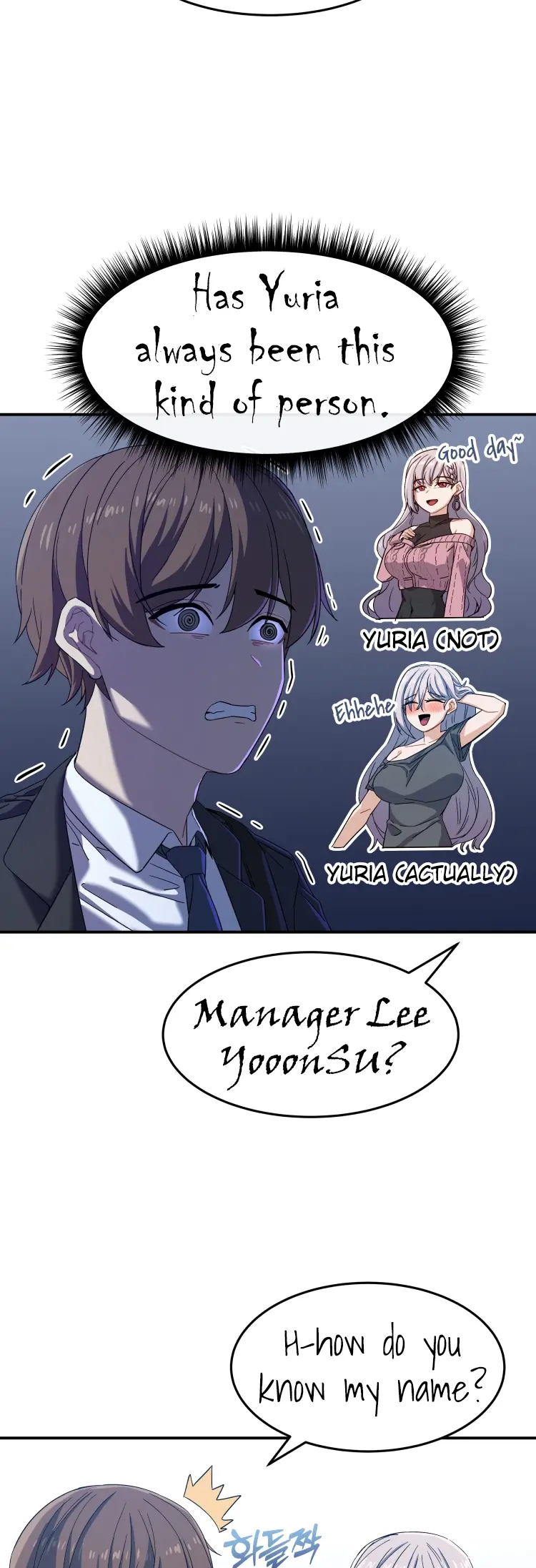 My Favorite Manager - Chapter 3: Time For Action?