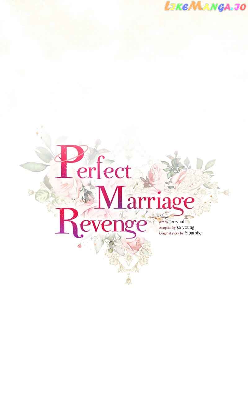 The Essence Of A Perfect Marriage - Chapter 114