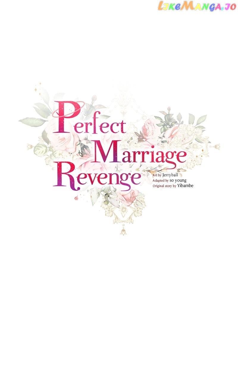 The Essence Of A Perfect Marriage - Chapter 116