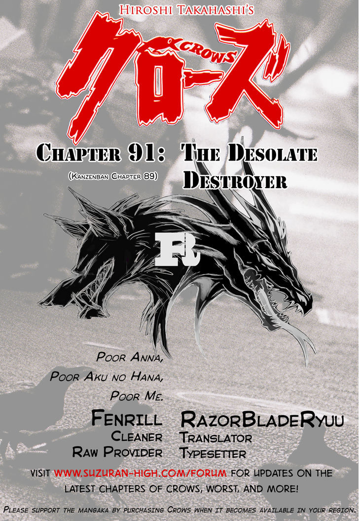 Crows - Vol.26 Chapter 91 : The Desolate Destroyer