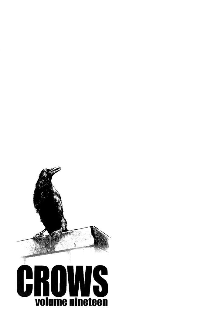 Crows - Vol.26 Chapter 95 : Crows Is...