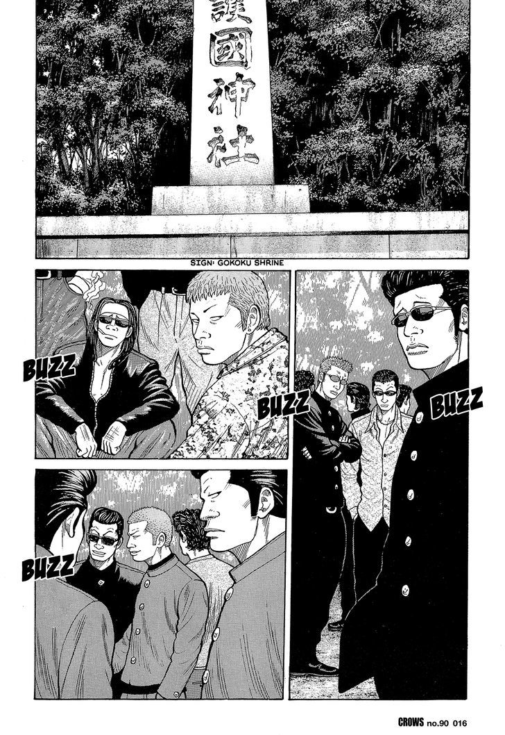 Crows - Vol.26 Chapter 92 : Kuzugami Tatsuo Versus The Gejigeji Brothers