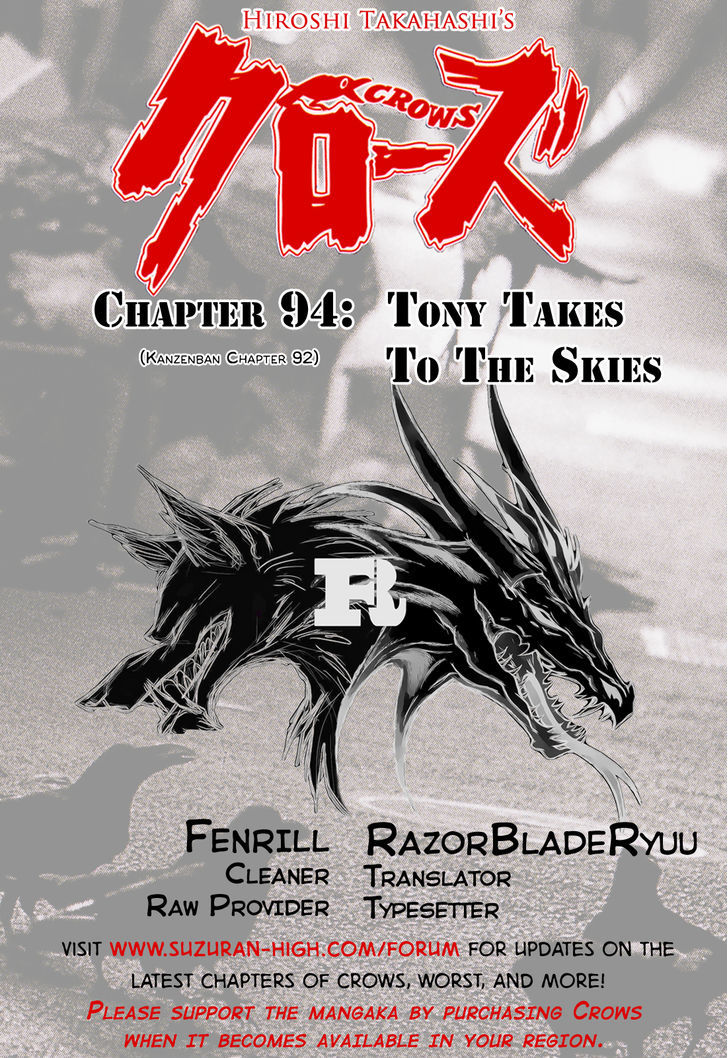 Crows - Vol.26 Chapter 94 : Tony Takes To The Skies