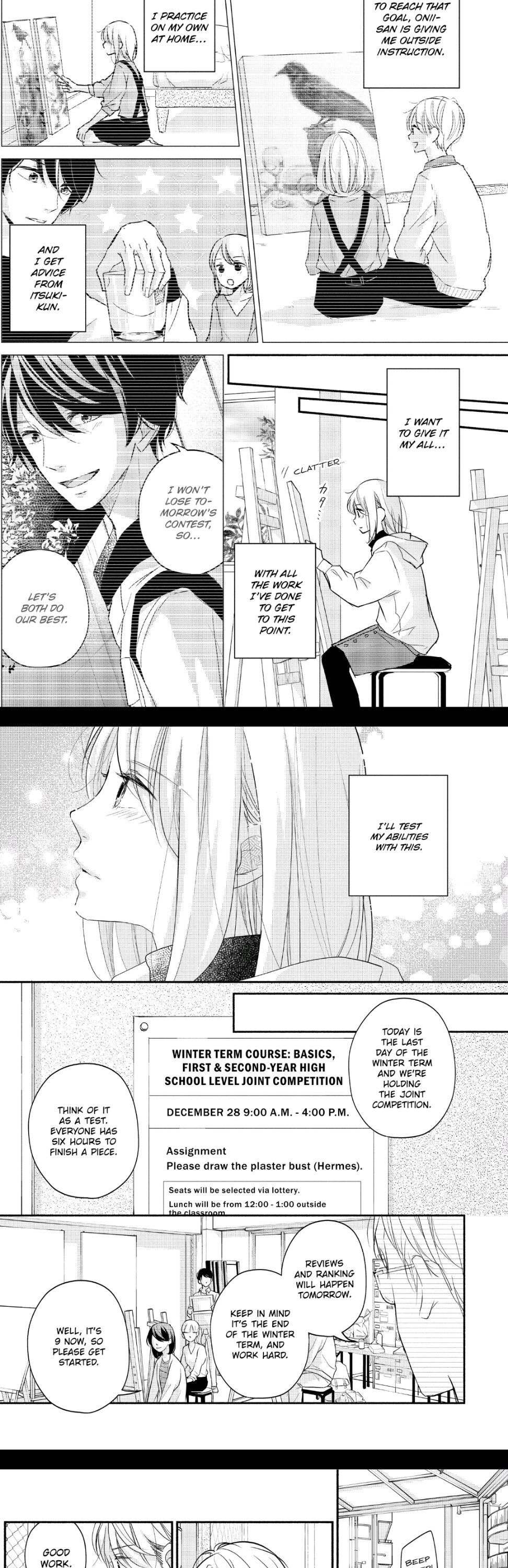 A Kiss, For Real - Volume 7 Chapter 25