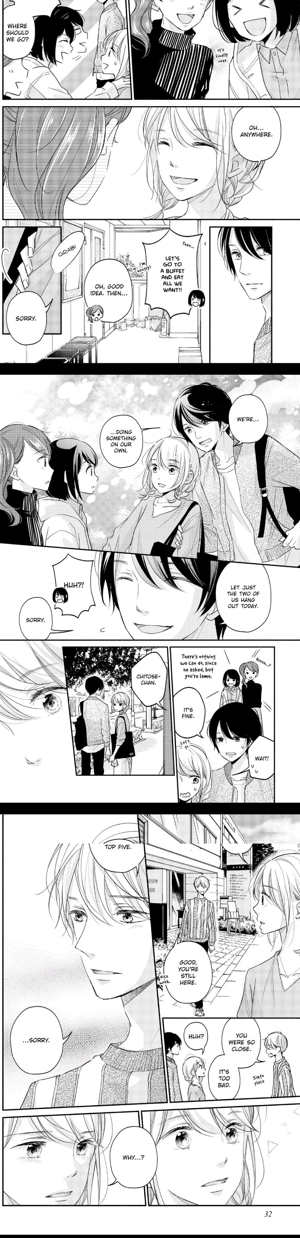 A Kiss, For Real - Volume 7 Chapter 25