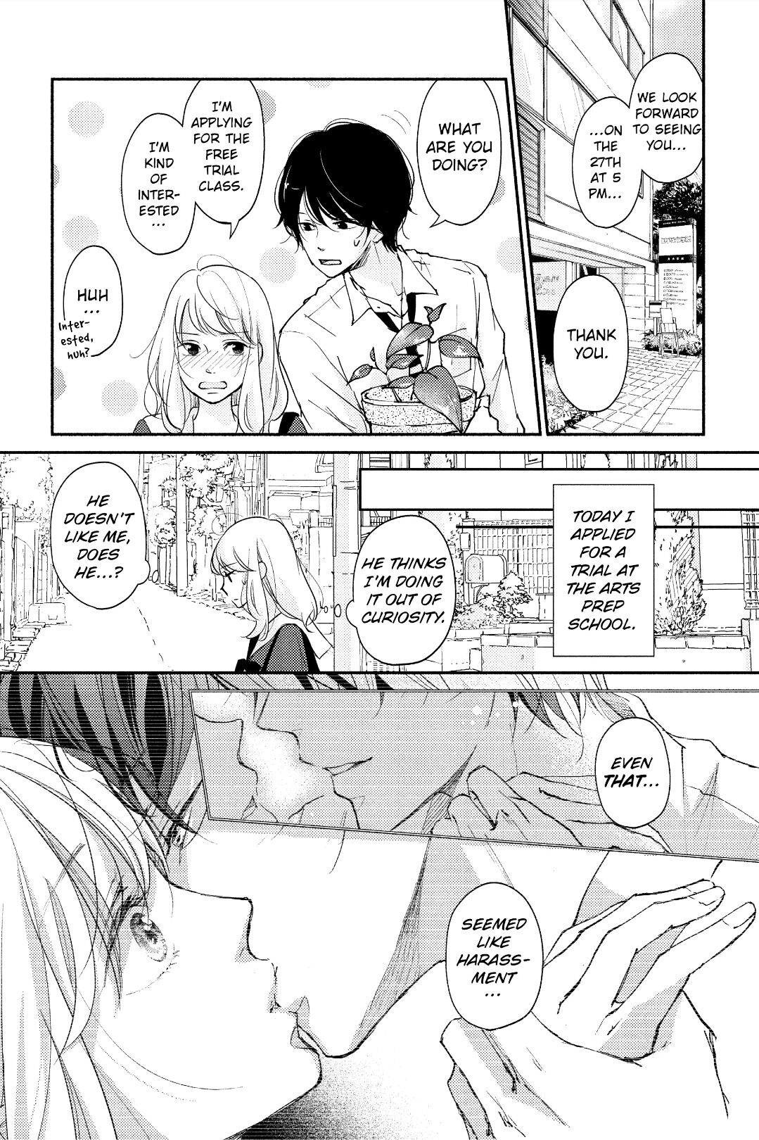 A Kiss, For Real - Volume 1 Chapter 2