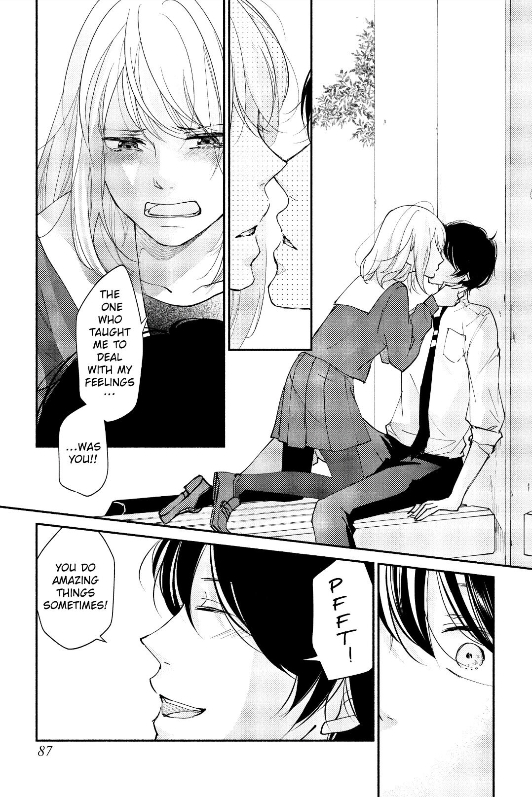 A Kiss, For Real - Volume 1 Chapter 2