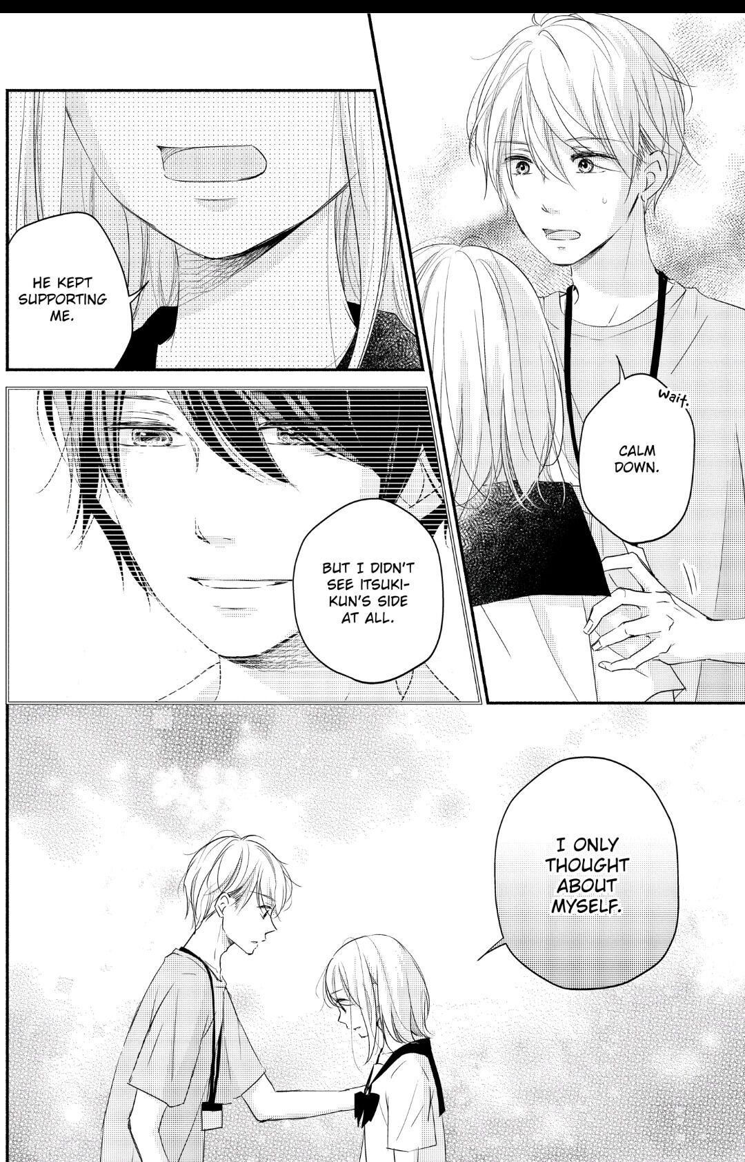 A Kiss, For Real - Volume 9 Chapter 34