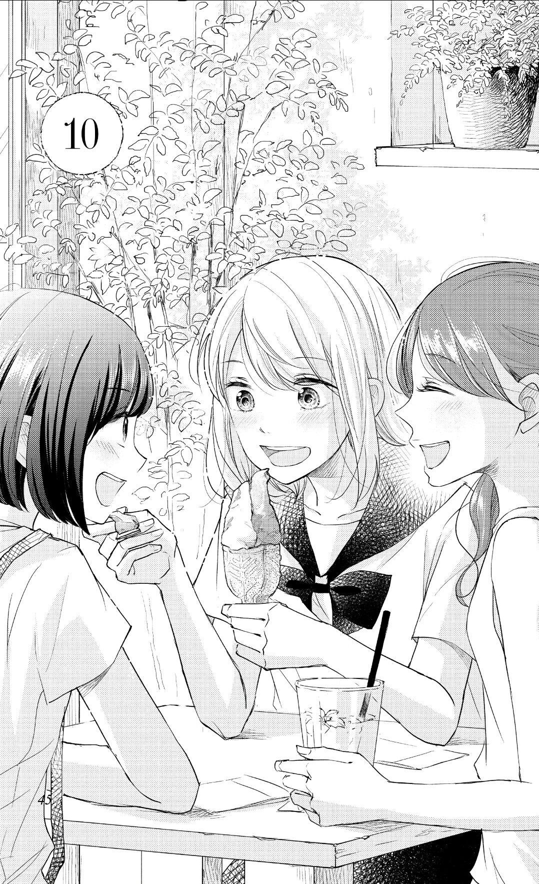 A Kiss, For Real - Volume 3 Chapter 10