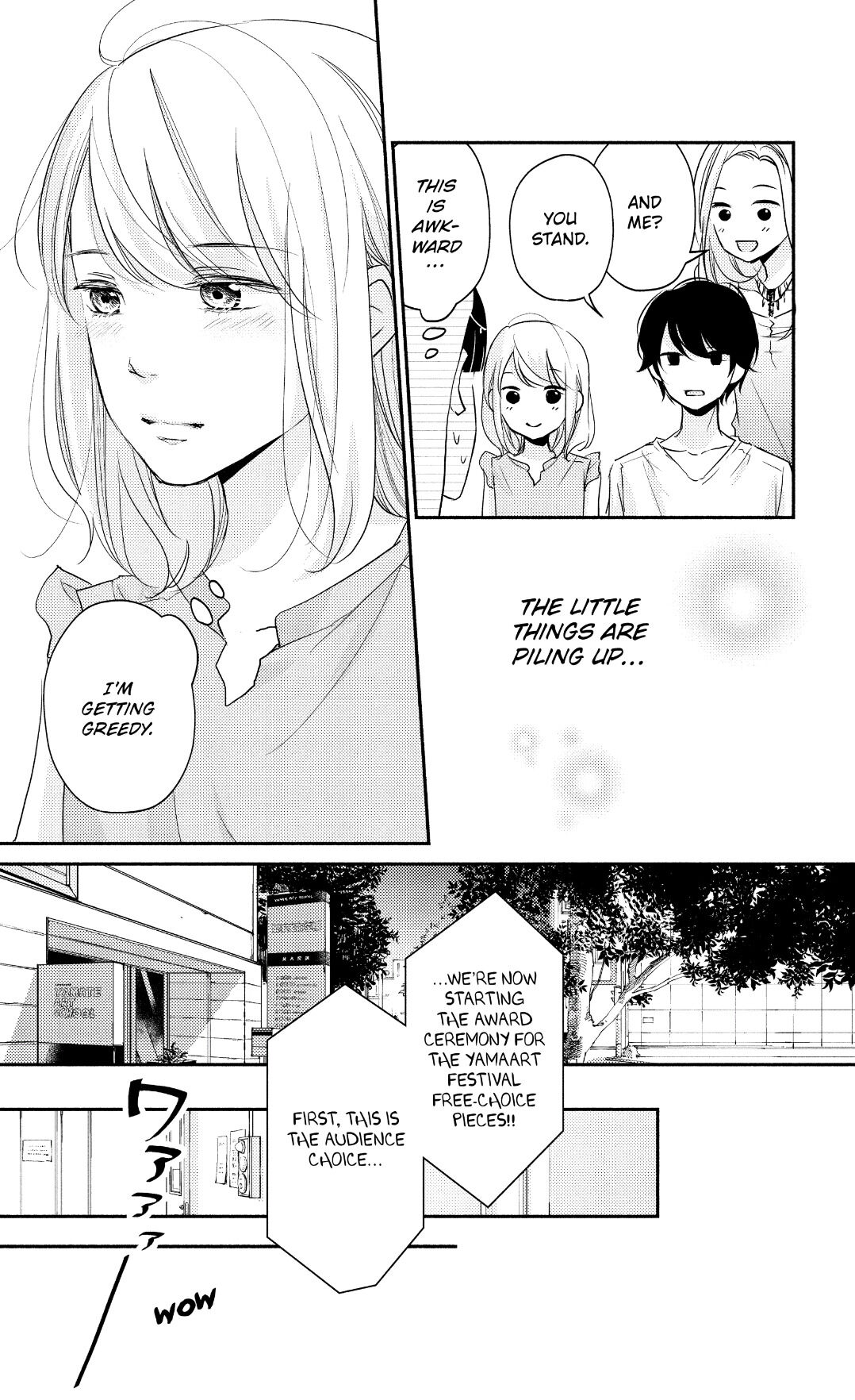 A Kiss, For Real - Volume 3 Chapter 10