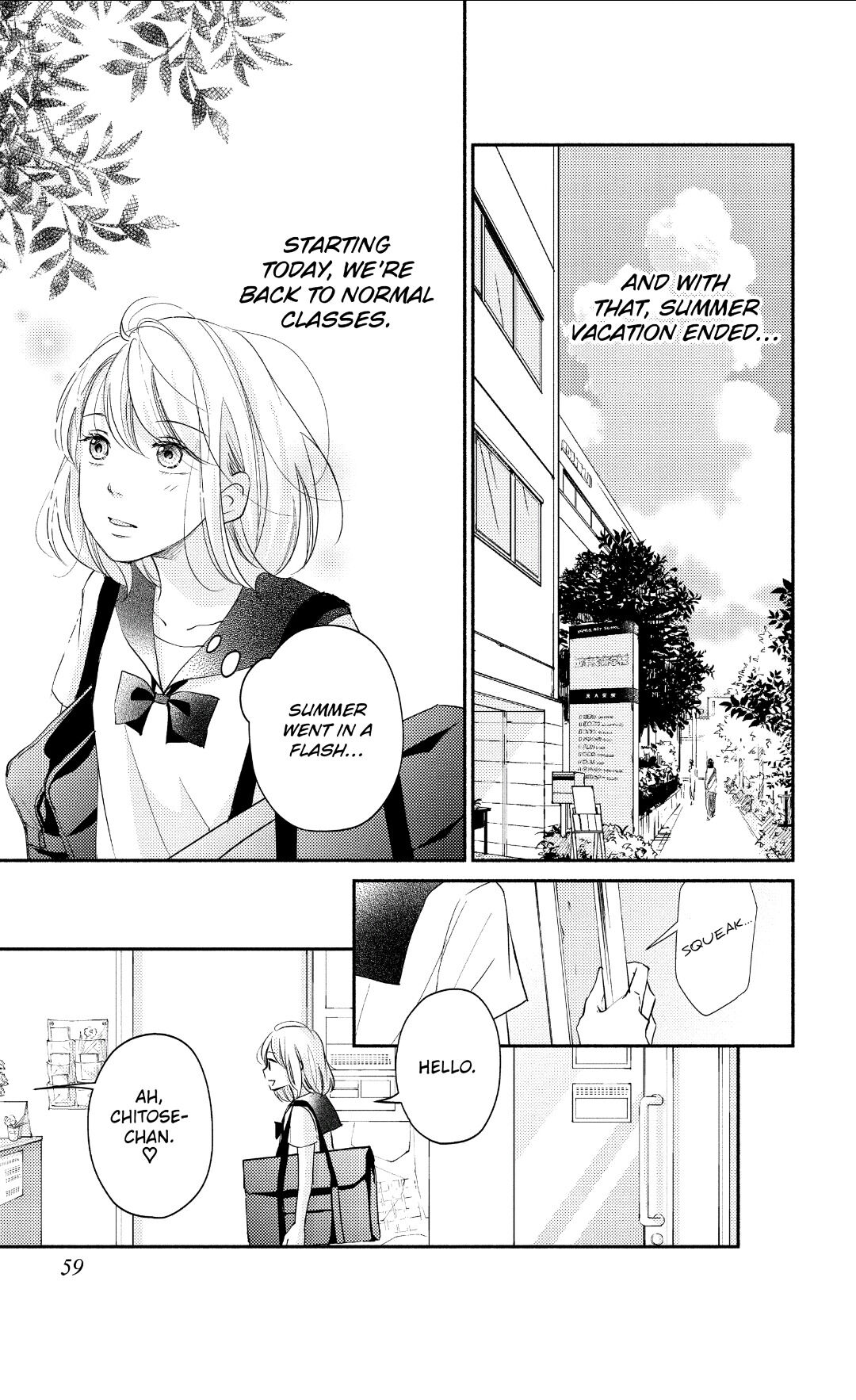 A Kiss, For Real - Volume 3 Chapter 10