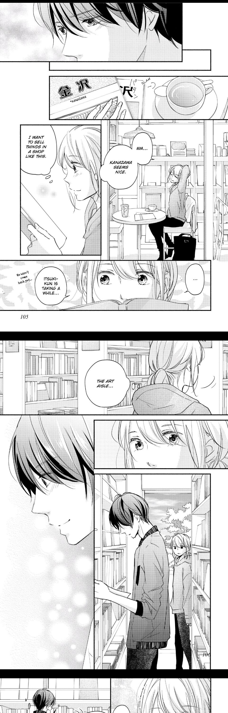 A Kiss, For Real - Volume 8 Chapter 31