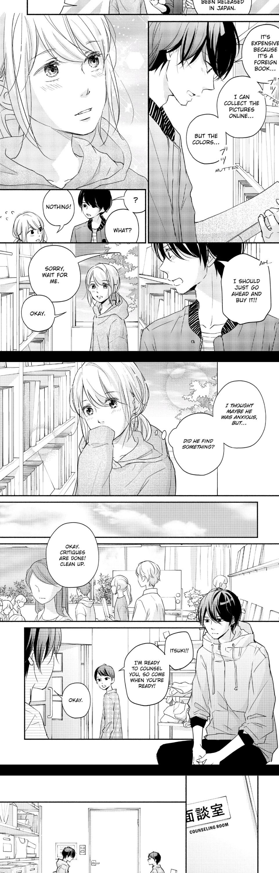 A Kiss, For Real - Volume 8 Chapter 31